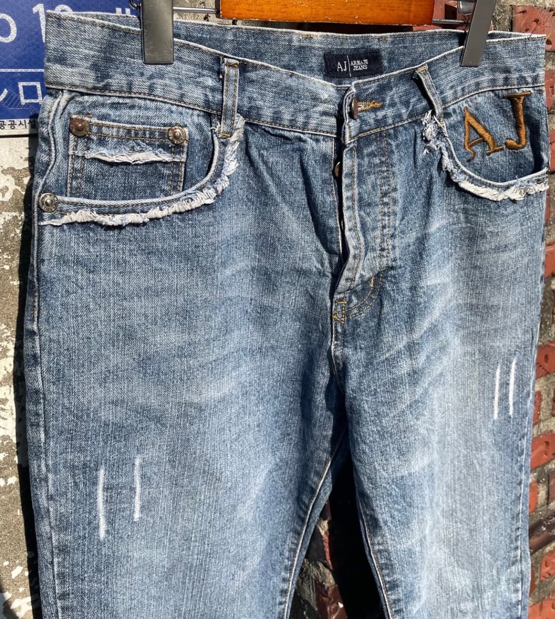 Vintage Armani Jeans Boots Cut Denim 상품이미지6