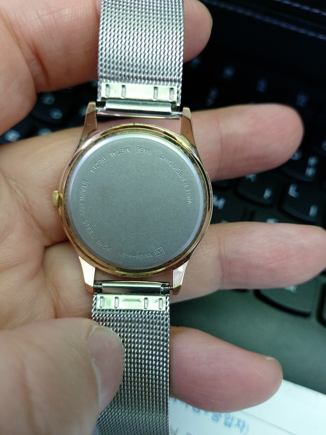 미키마우스  상품이미지3