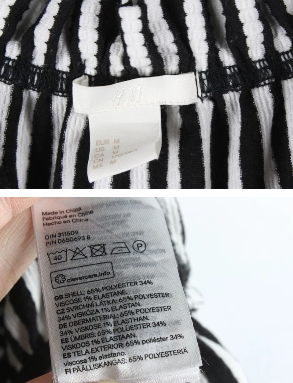 빈티지 흐앤므 스트라이프 블라우스 상품이미지2