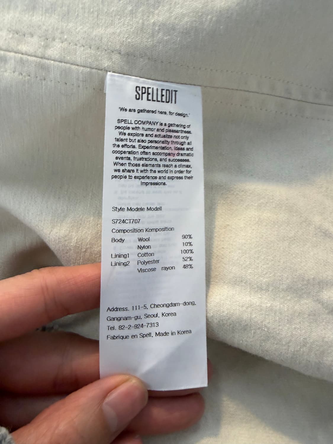 Spelledit wool coat black 상품이미지7