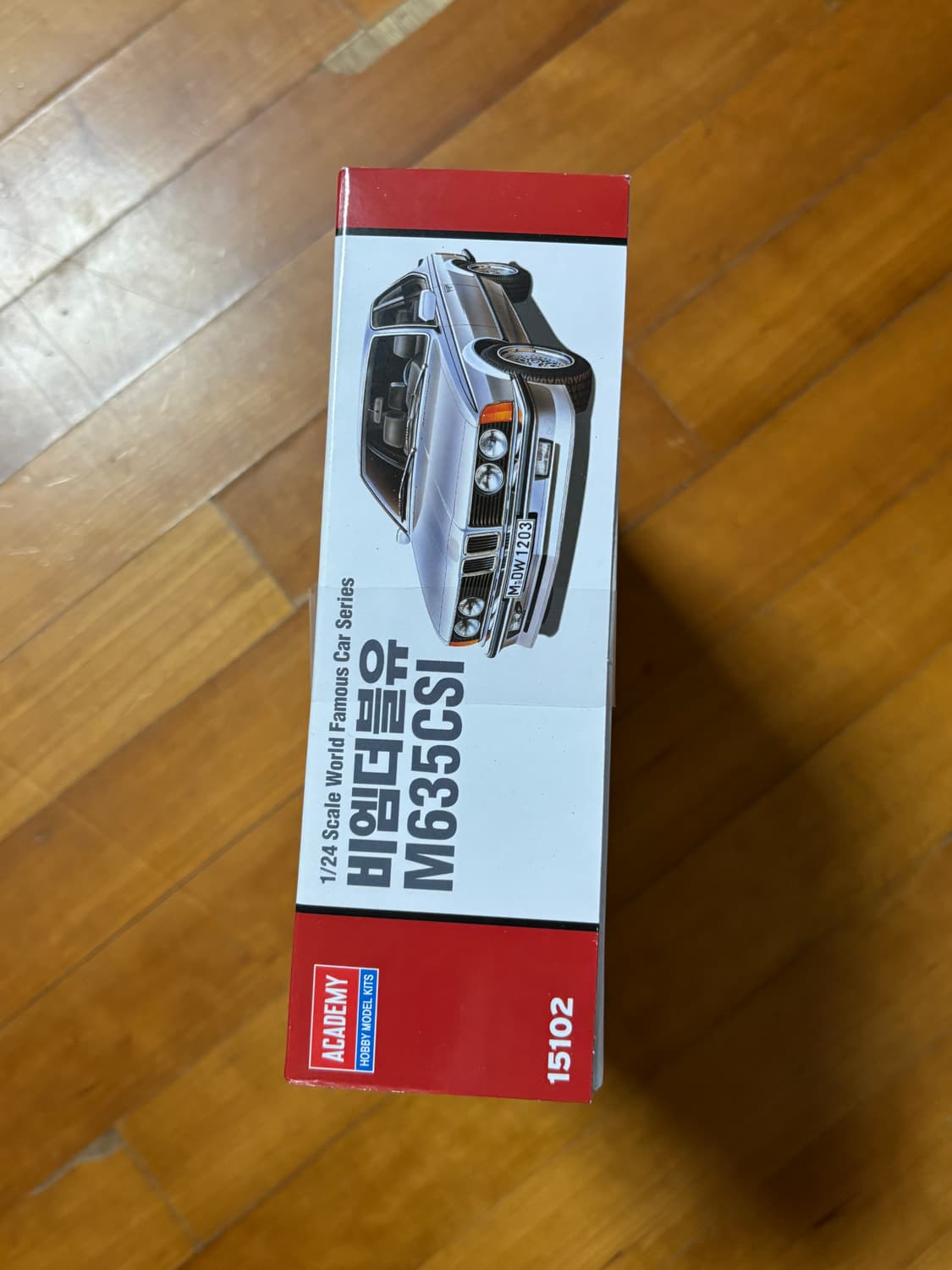 미개봉) bmw m635csi 프라모델 인테리어 소품 조립 상품이미지4