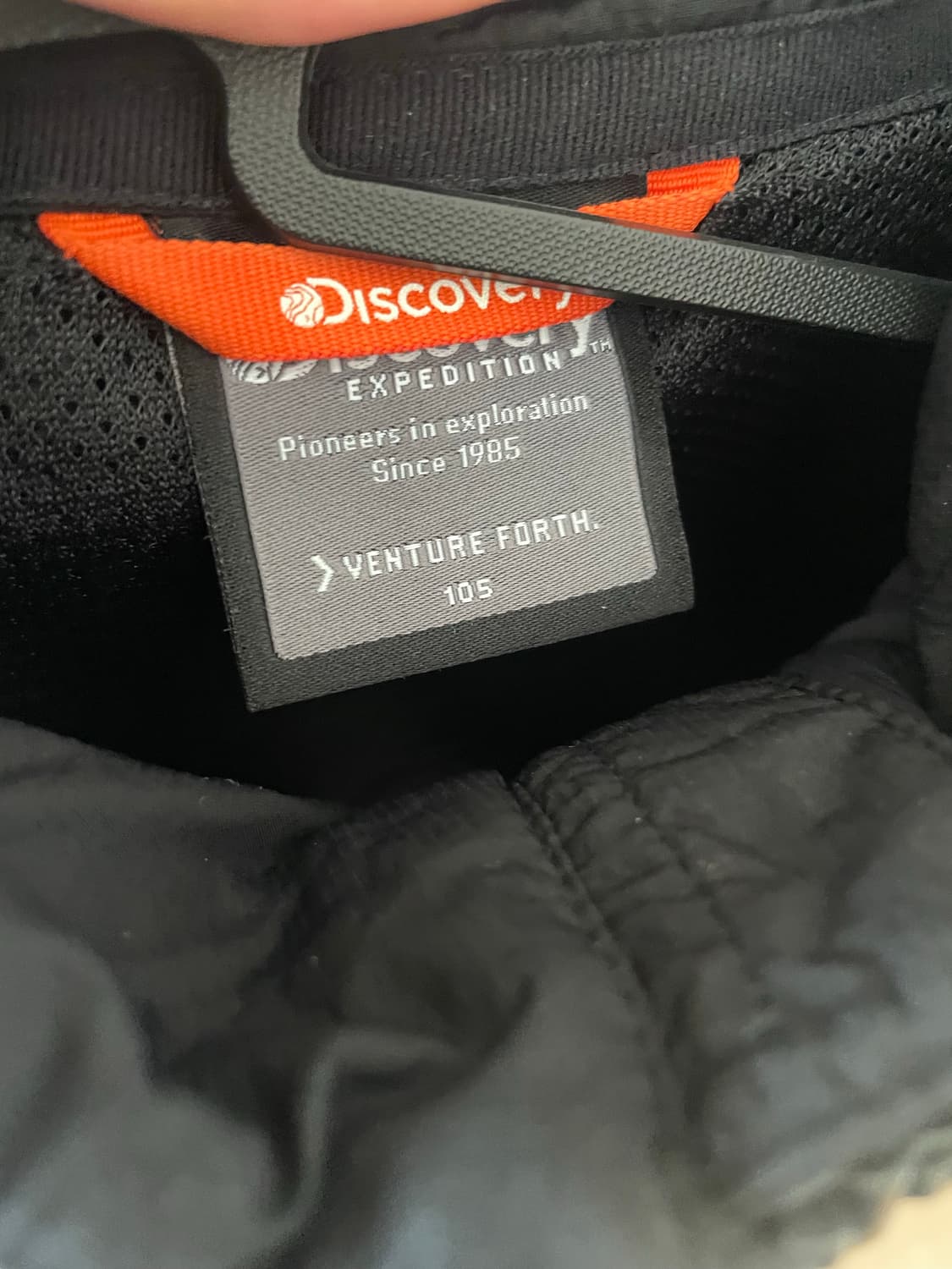 디스커버리 바람막이 아노락 블랙 105사이즈 상품이미지2