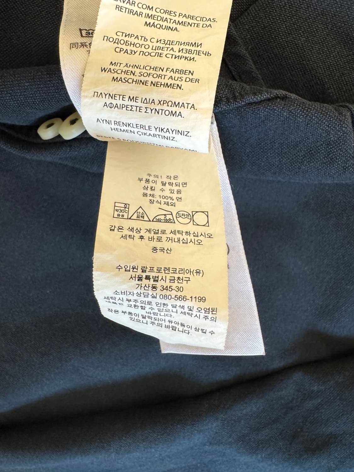 [XL] 폴로 클래식핏 옥스포드 셔츠 블랙 상품이미지3