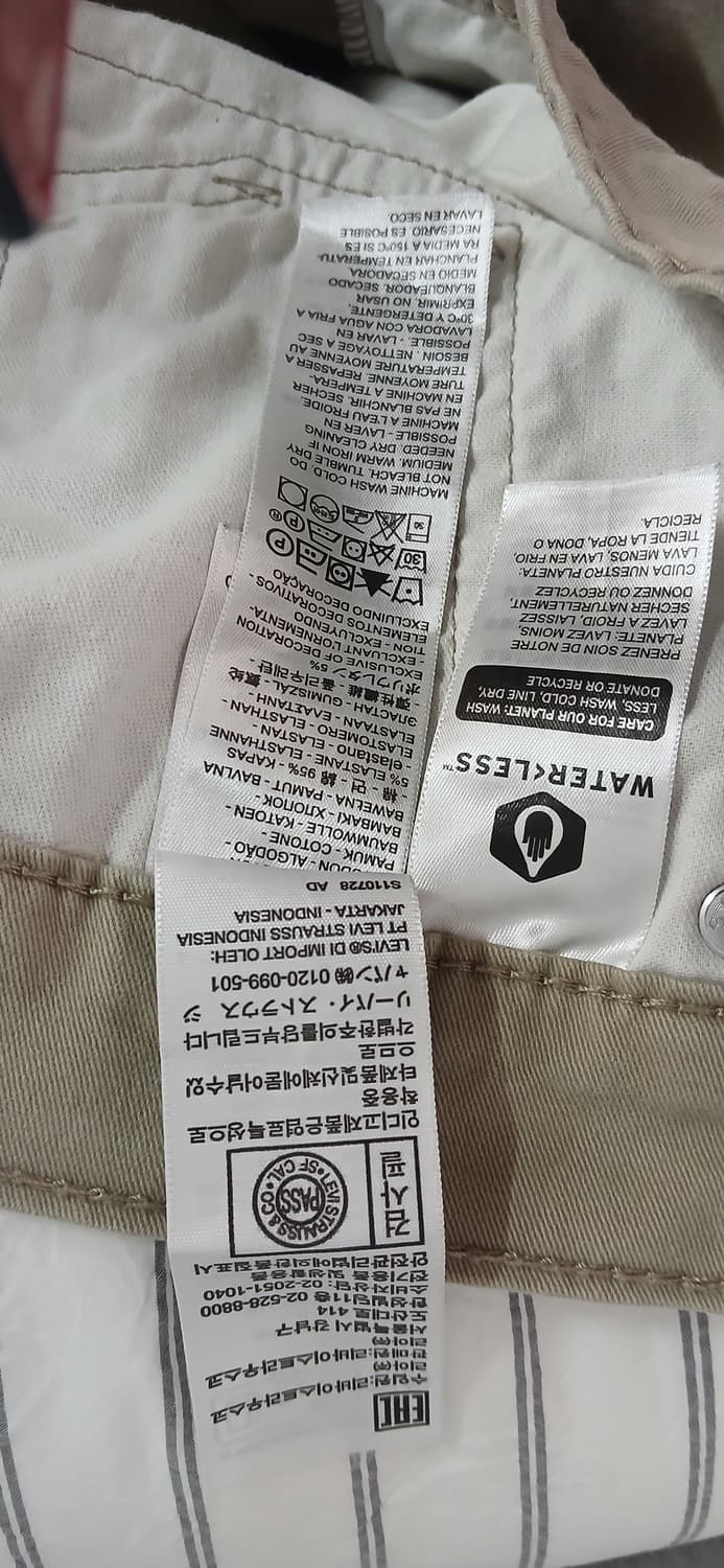 리바이스518 면바지 상품이미지3