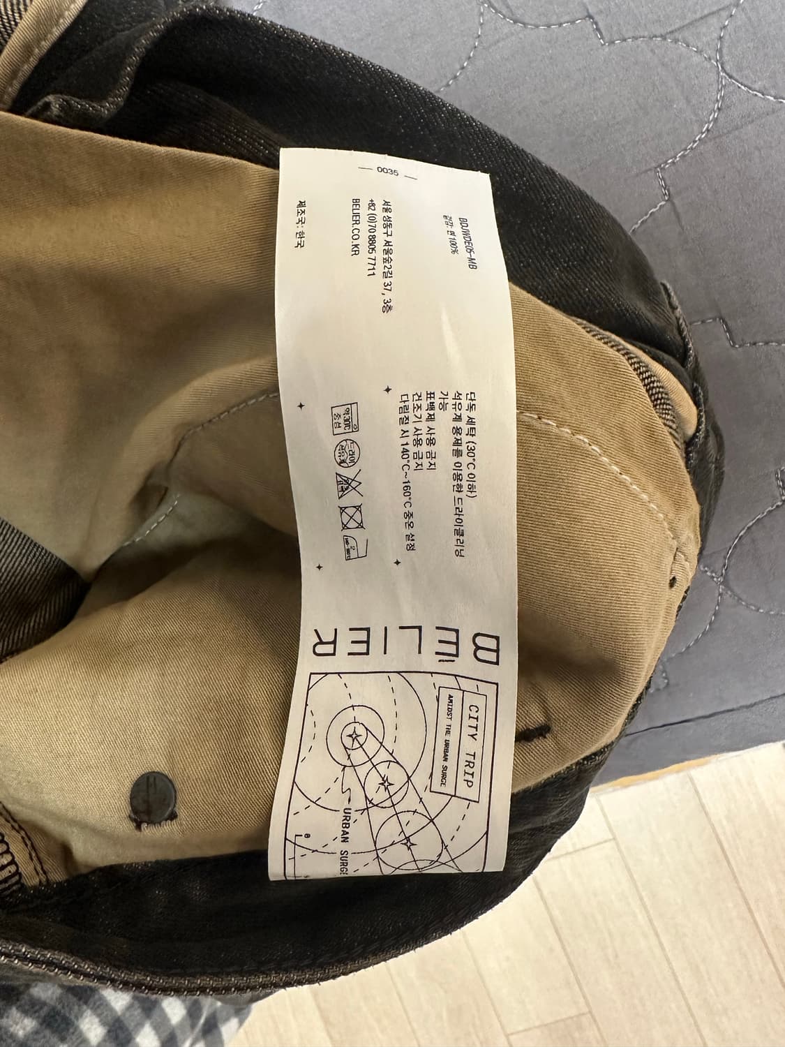 벨리에 미드와이드 앤틱블랙 30/30 상품이미지5