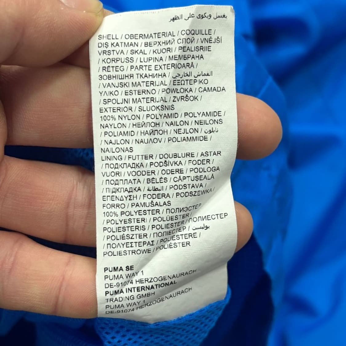 푸마 옥스퍼드유나이티드 바람막이 v2026 상품이미지6