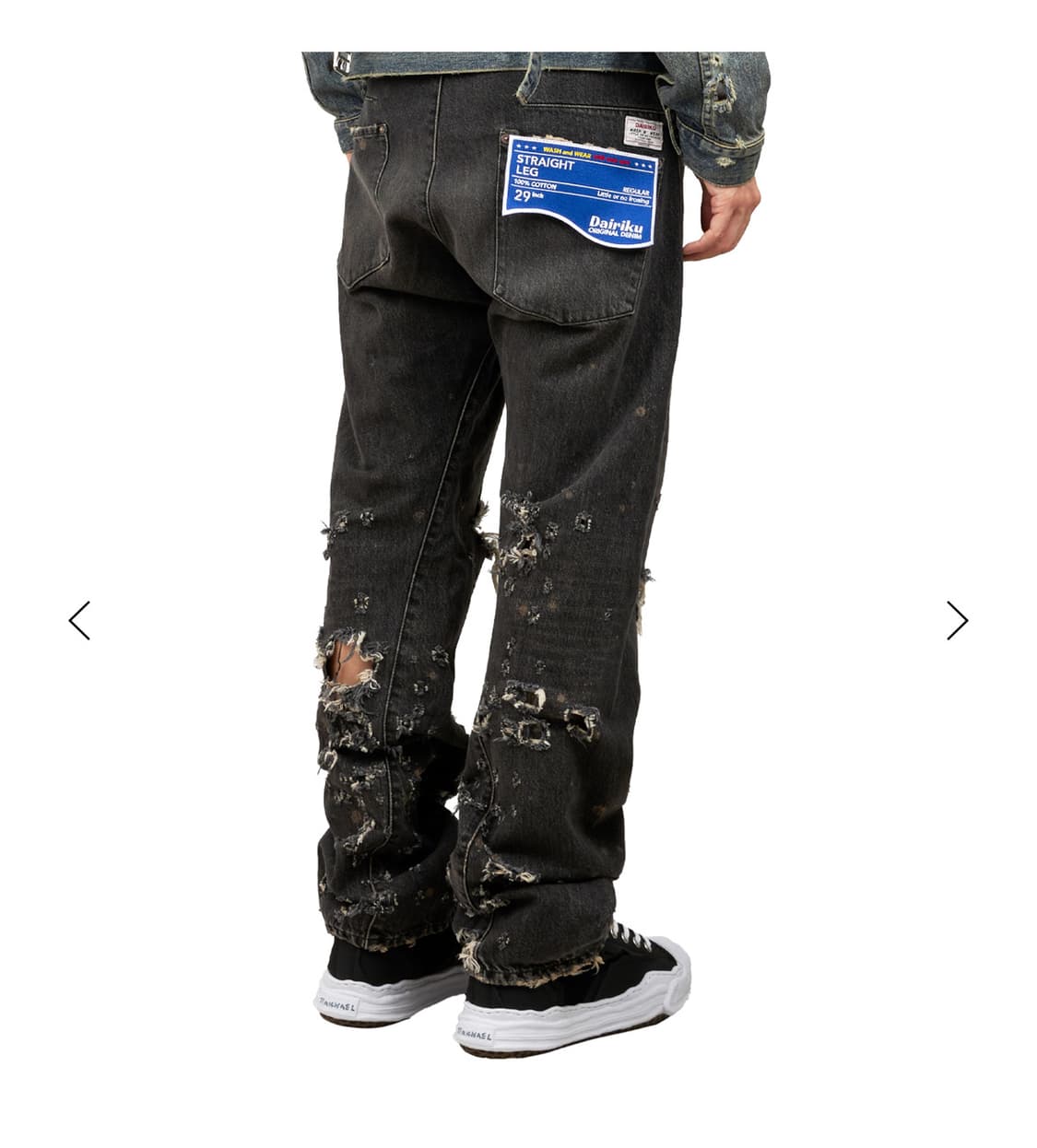 [L] dairiku 다이리쿠 디스트로이드 진 상품이미지4