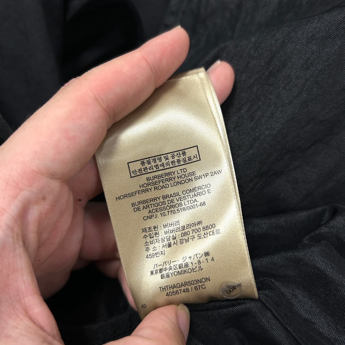 버버리 나일론 싱글 트렌치 코트 자켓(46) 상품이미지7