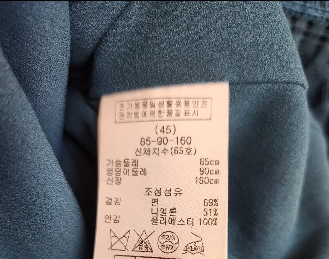 (USA) 레니본 레이스 원피스 55사이즈 상품이미지4