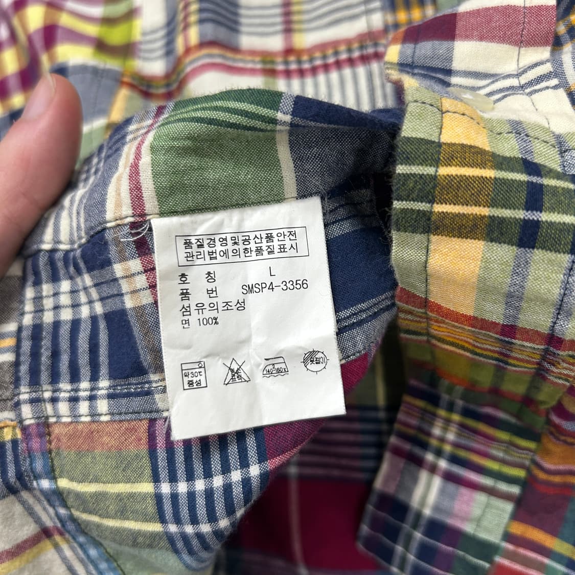 폴로 패치워크 마드라스 체크셔츠(L) 상품이미지3