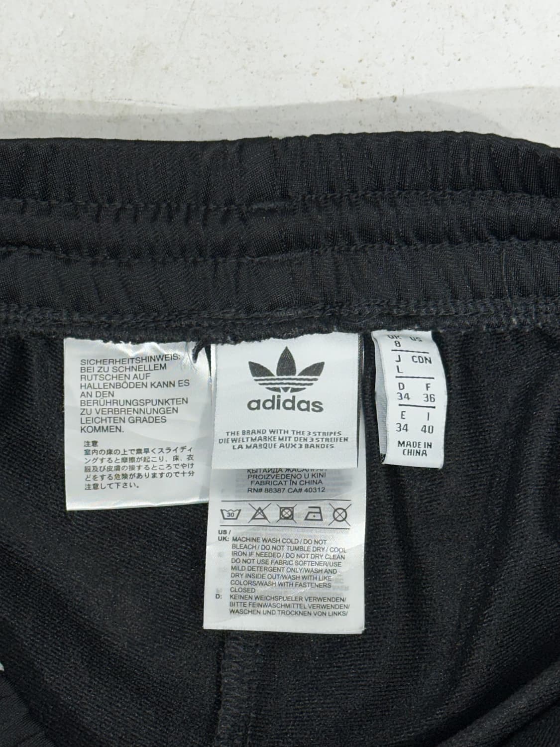 아다다스 블랙 사이드 버튼 스냅 단추 와이드 트레이닝 팬츠 추리닝 바지  상품이미지7