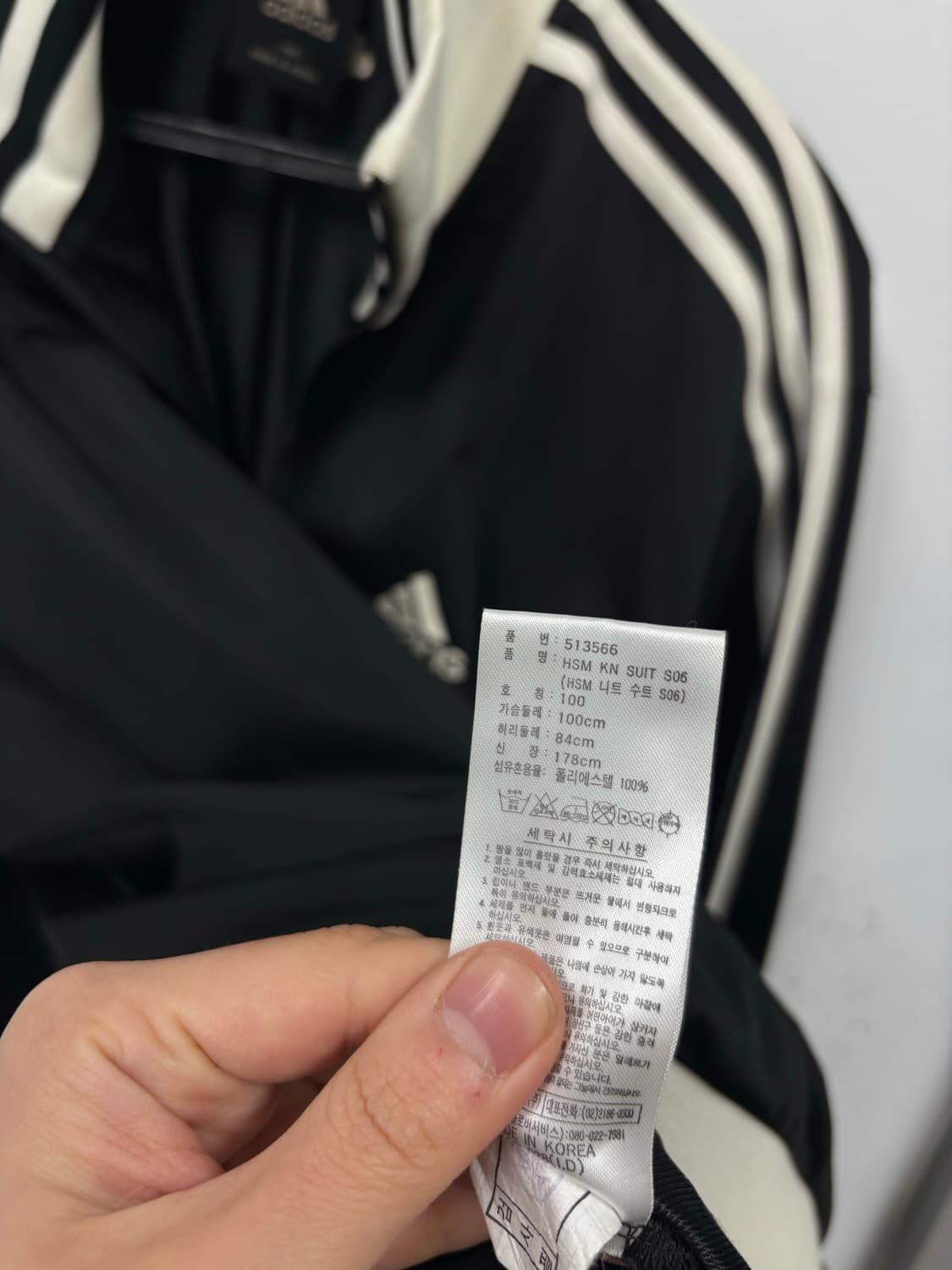 검흰 아디다스  트랙탑 상품이미지7