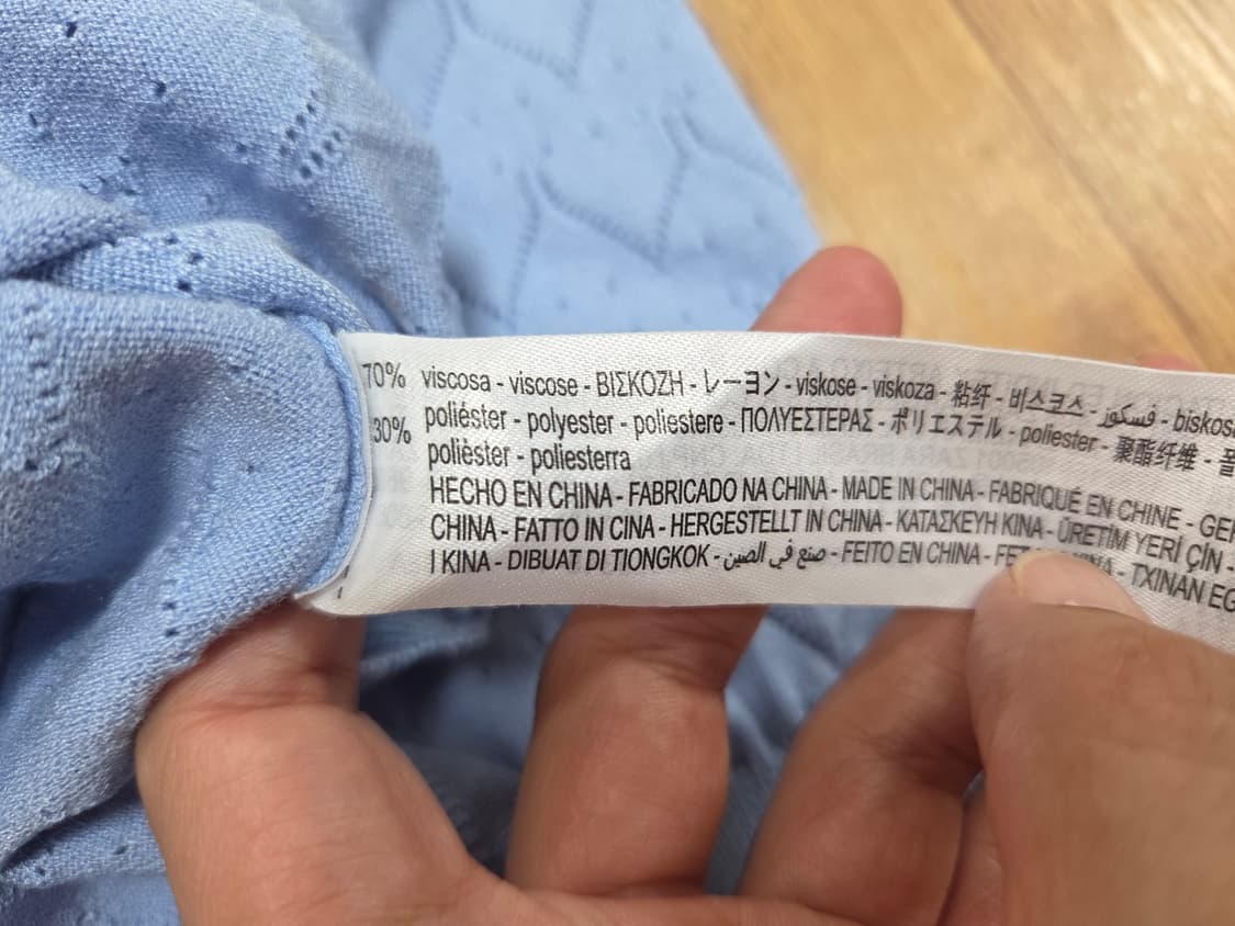 자라(ZARA) 지그재그라인 가디건 55-66 상품이미지8