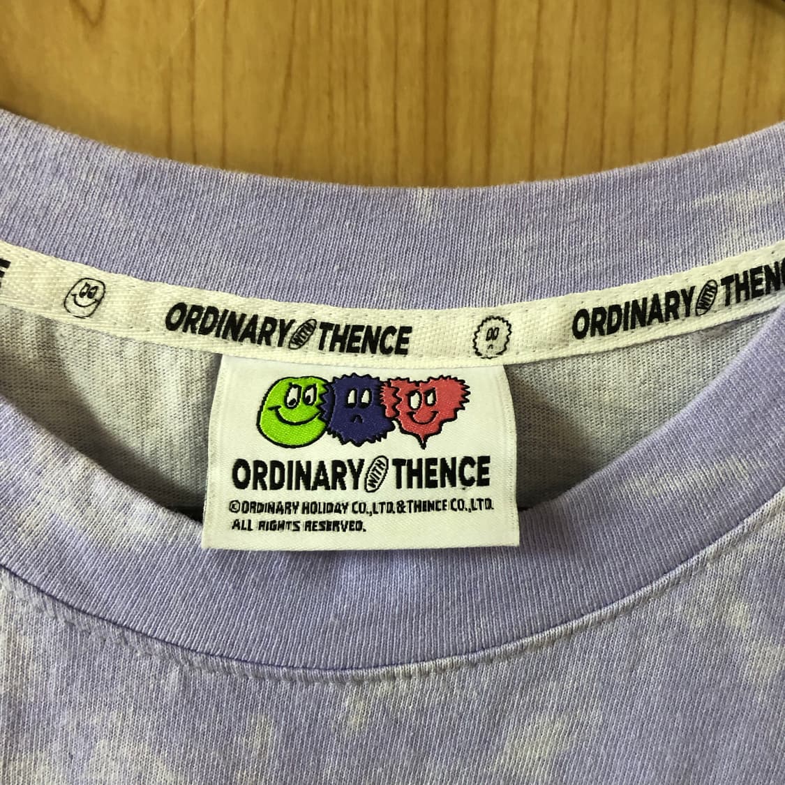 오늘도 그럴꺼야 57  상품이미지2