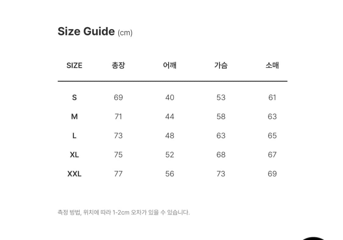 [L,안감 O] 디키즈 아이젠하워 블랙 인슐레이티드 상품이미지8