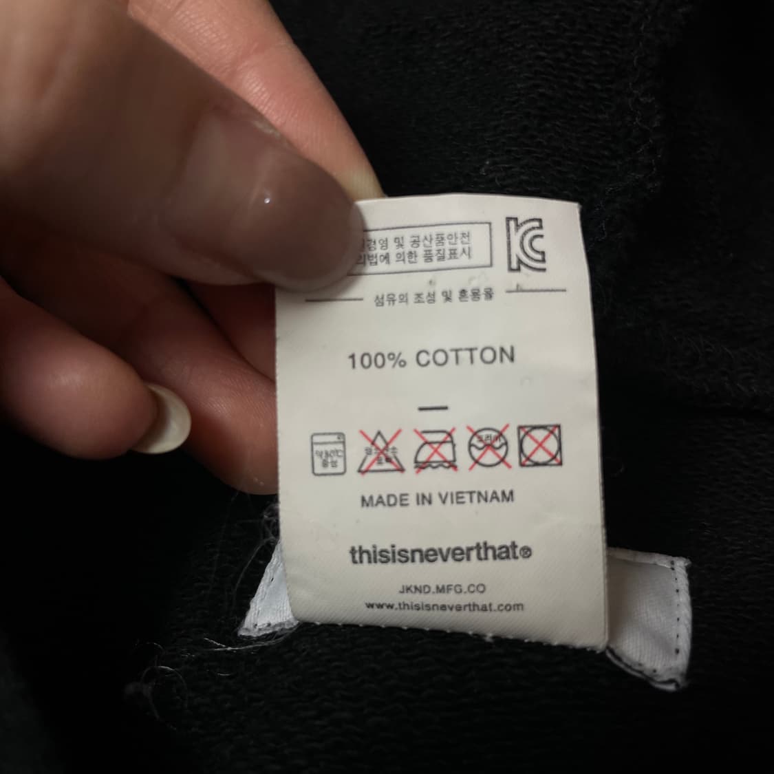 디스이즈네버댓 블랙 후드집업 S 상품이미지5