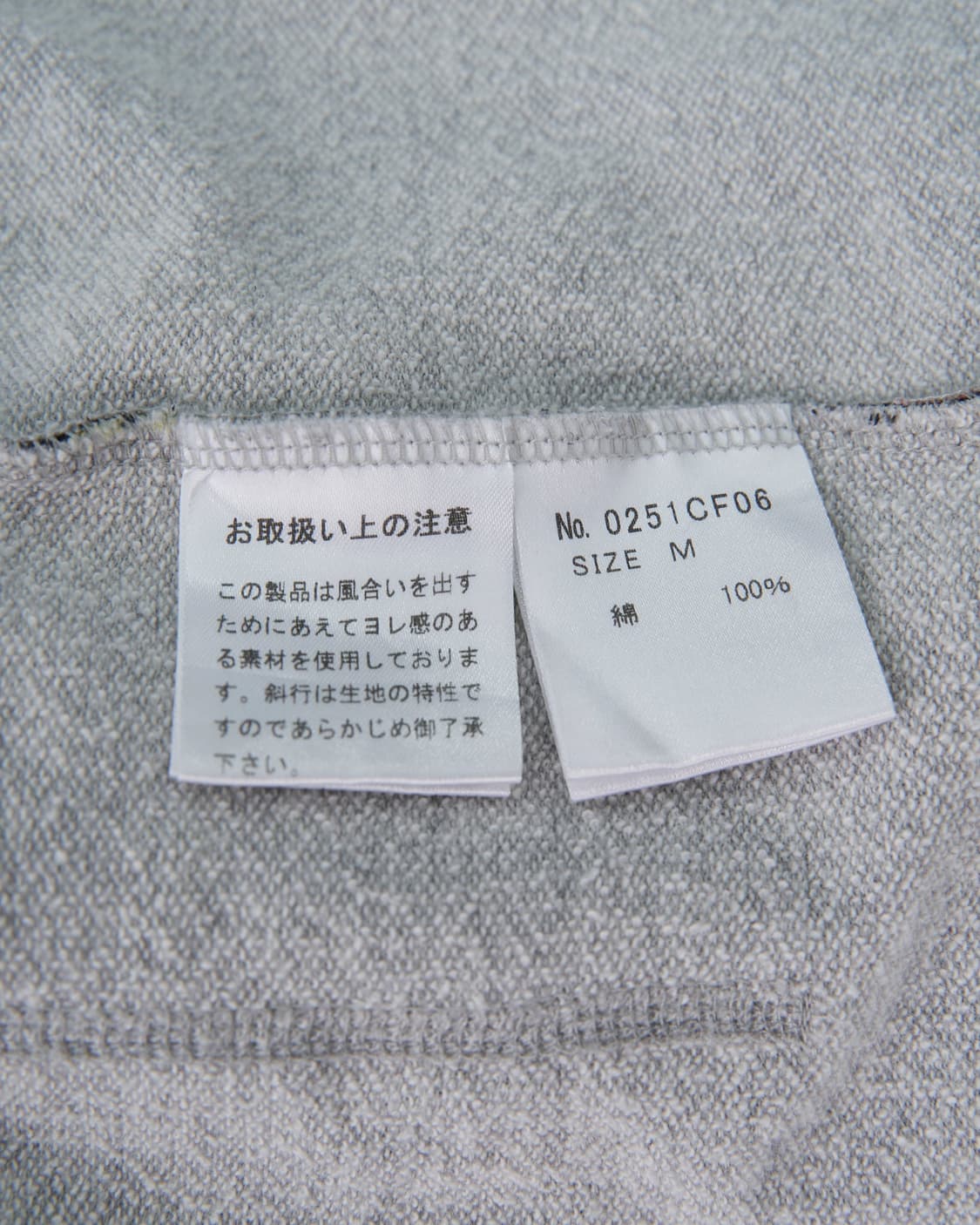 Hysteric Glamour 카툰 그래픽 후드집업 상품이미지8