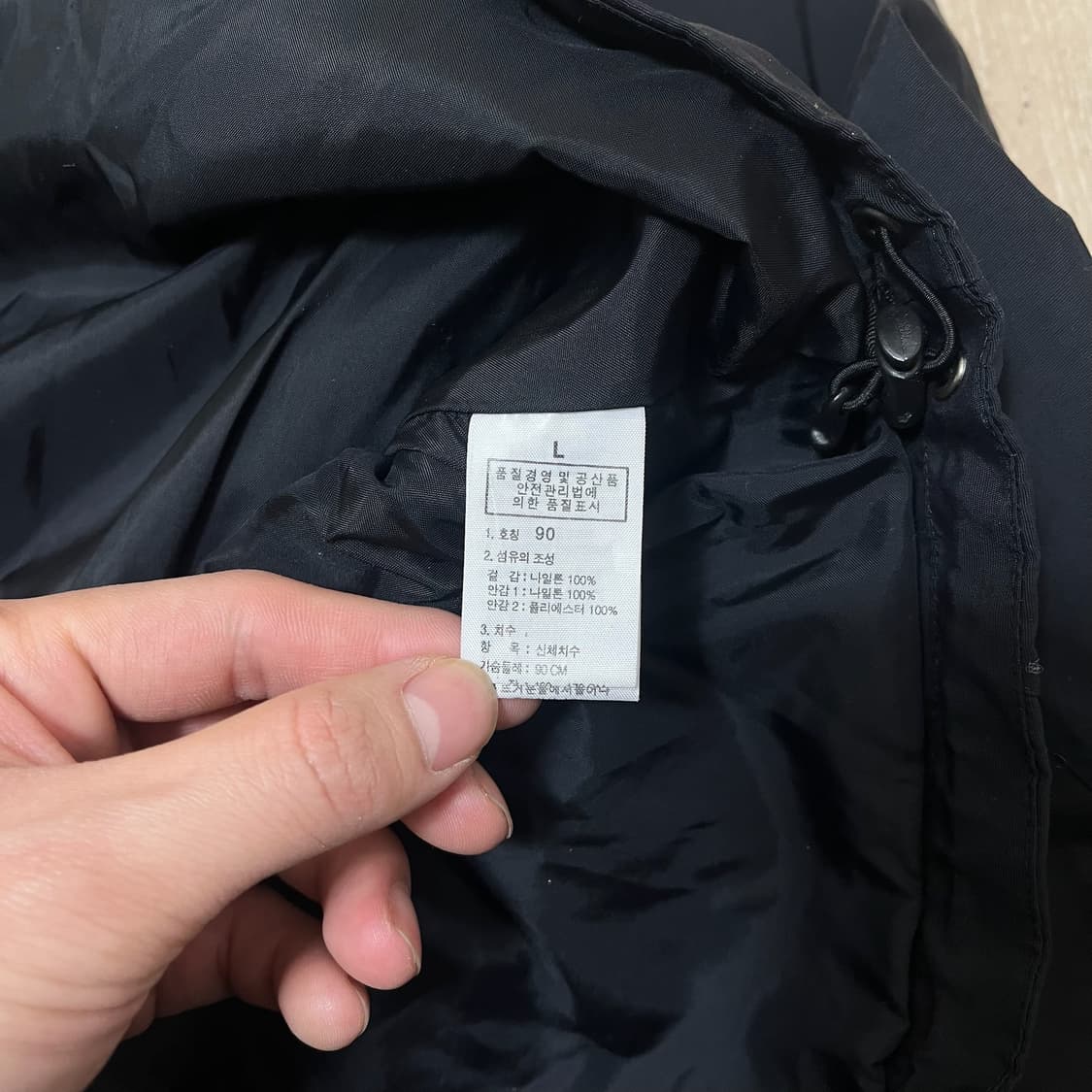 노스페이스 여성 후드 바람막이 자켓 L/90  상품이미지6
