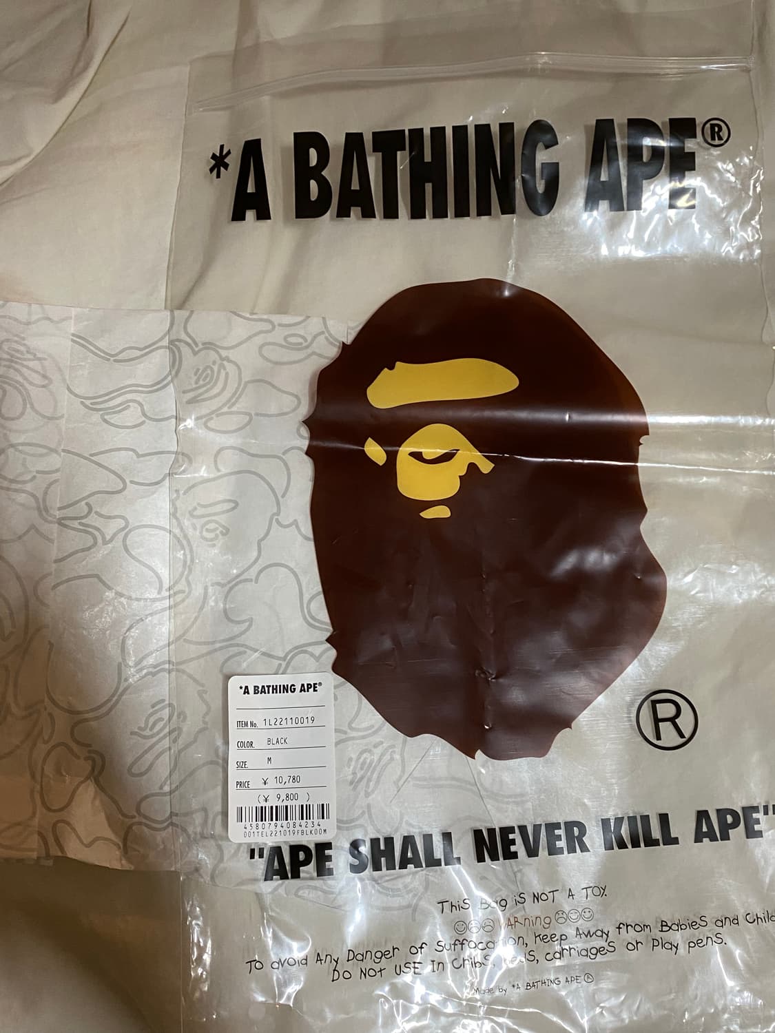 (새상품,네고가능)베이프 재팬 가타카나 컬리지 시티 티셔츠 m 블랙 판매 상품이미지4