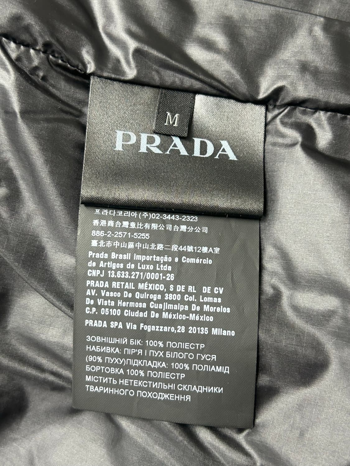 프라다 구스다운 상품이미지9