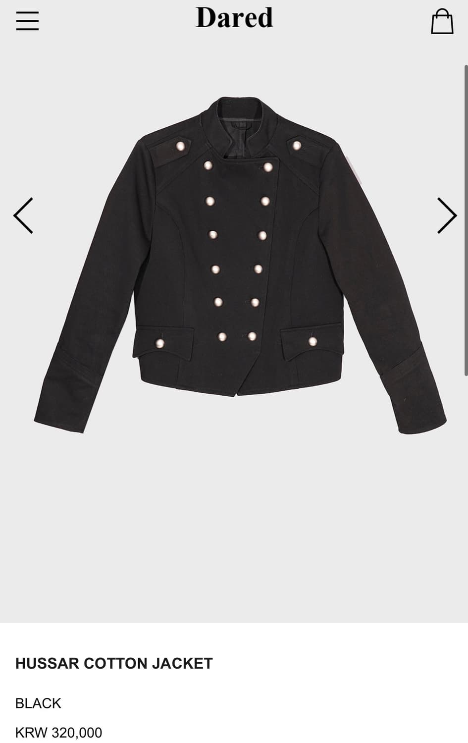 데어드 HUSSAR COTTON JACKET 상품이미지1