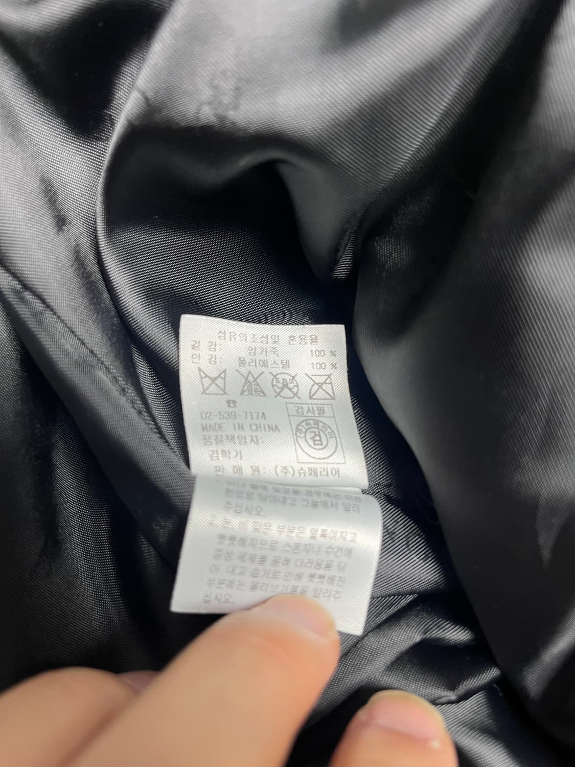 CASTING 양가죽 라이더 자켓 95 상품이미지3