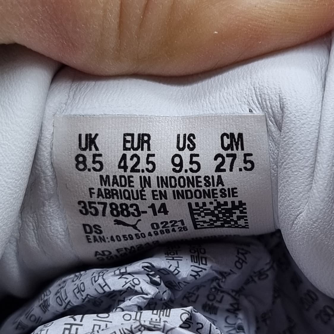 푸마 코트스타 남성스니커즈275 상품이미지6