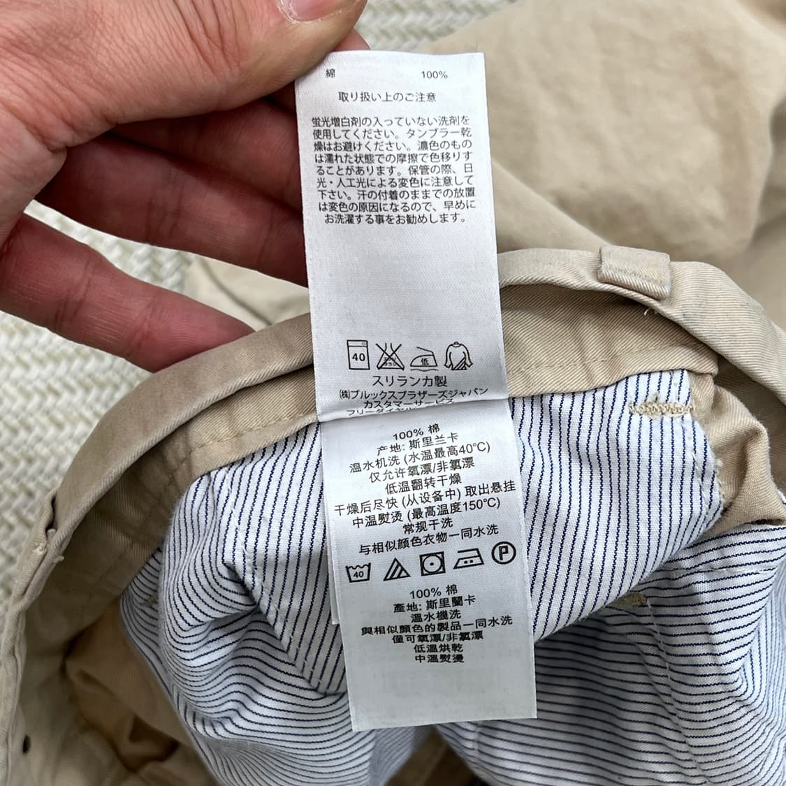 브룩스브라더스 코튼 하프 팬츠 r3464 상품이미지7