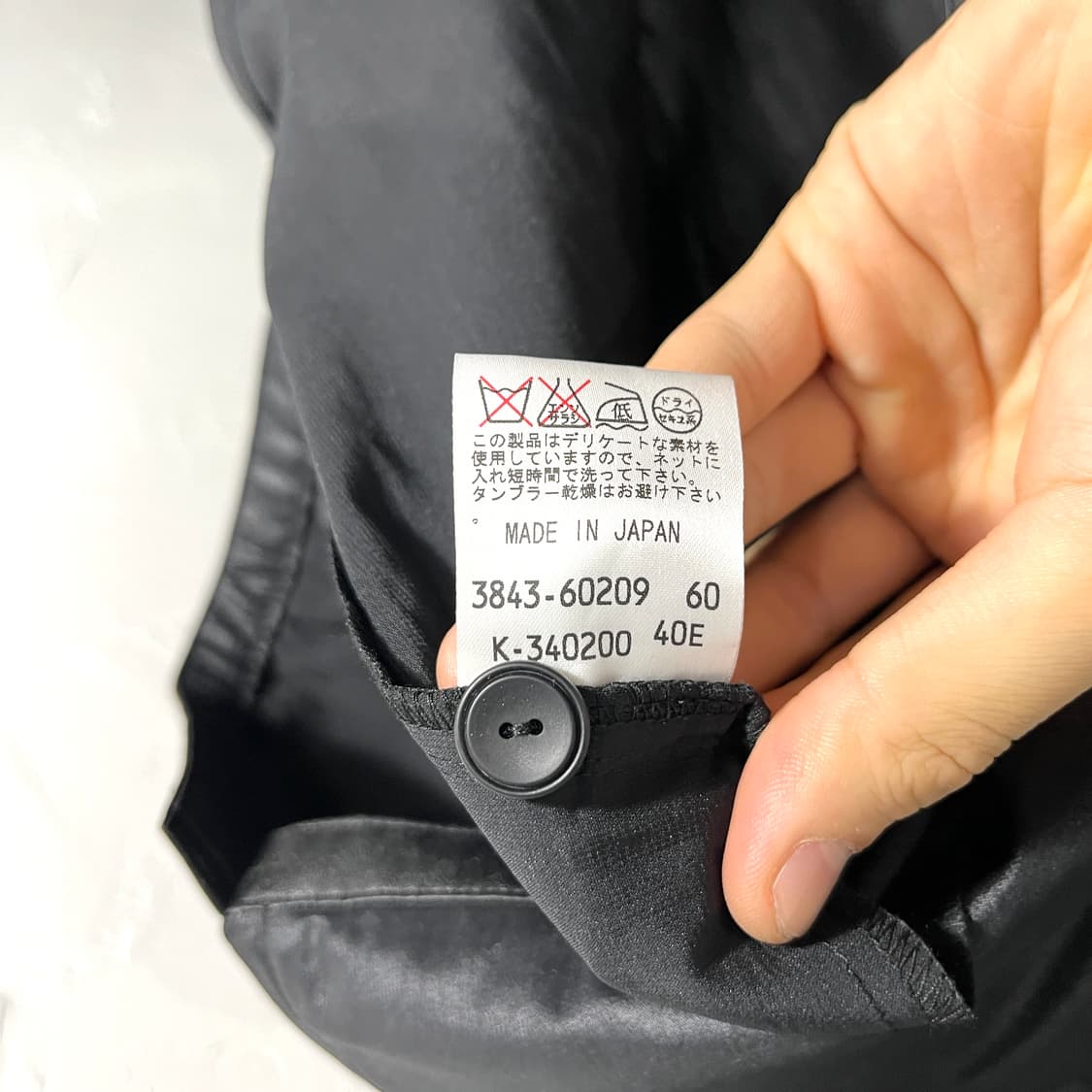 Judy 데드스탁 시스루 집업 상품이미지5