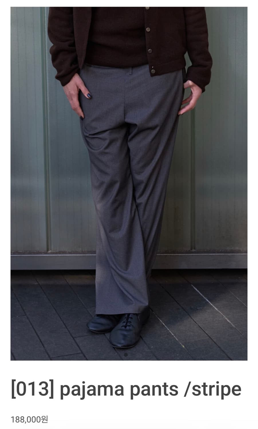 mudule pajama pants / grey stripe 상품이미지1