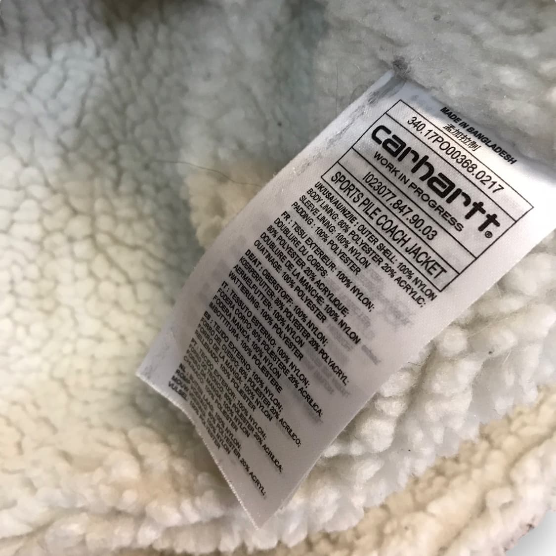 칼하트 wip 스포츠 파일 코치자켓 상품이미지5