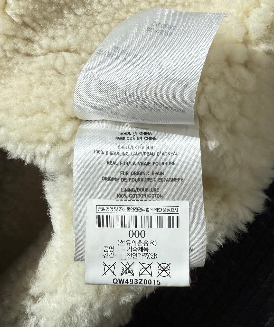 헬무트랭 쉽 스킨 시어링 레더 후드 자켓 상품이미지6