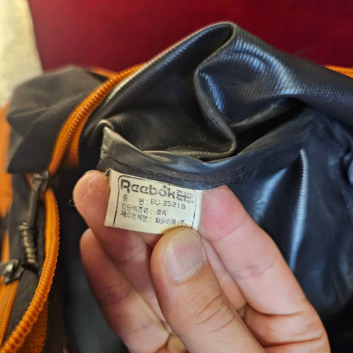 리복(Reebok) 90's Vintage Back pack 상품이미지7