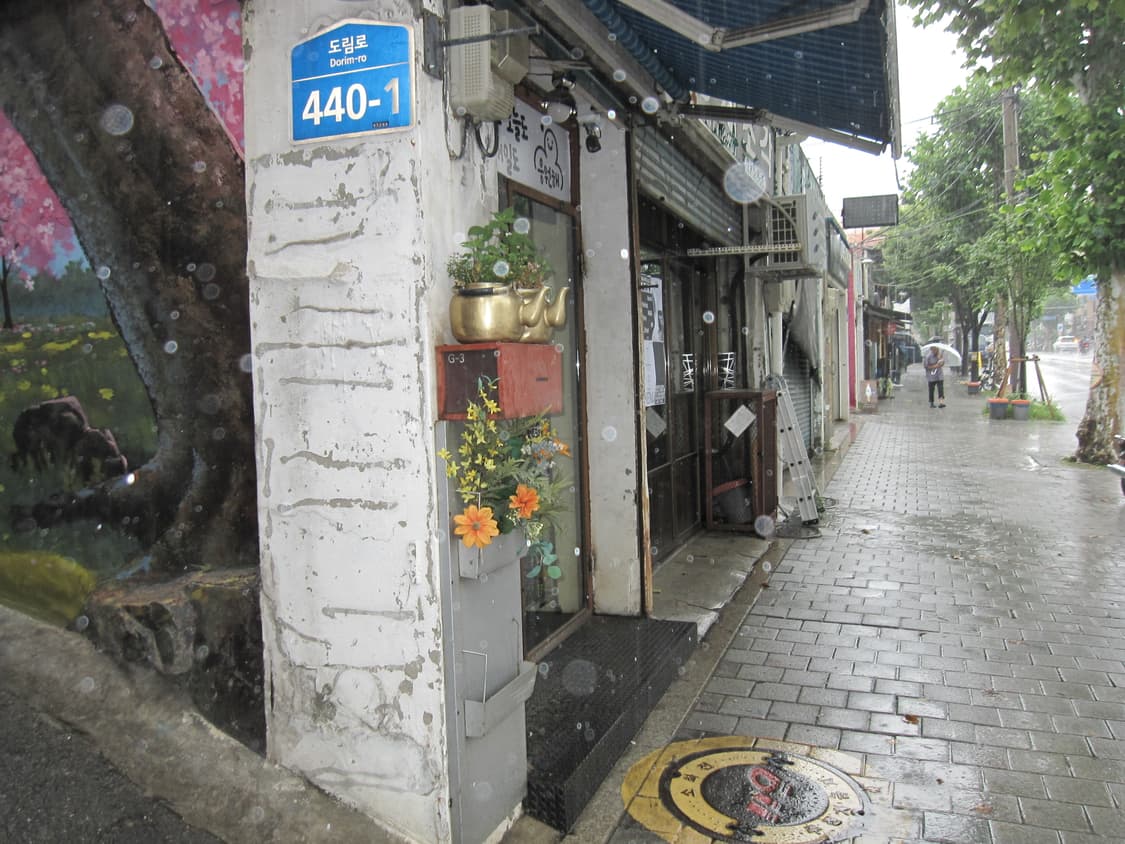 캐논 익서스 Canon IXUS 870 IS (작례O) 상품이미지9
