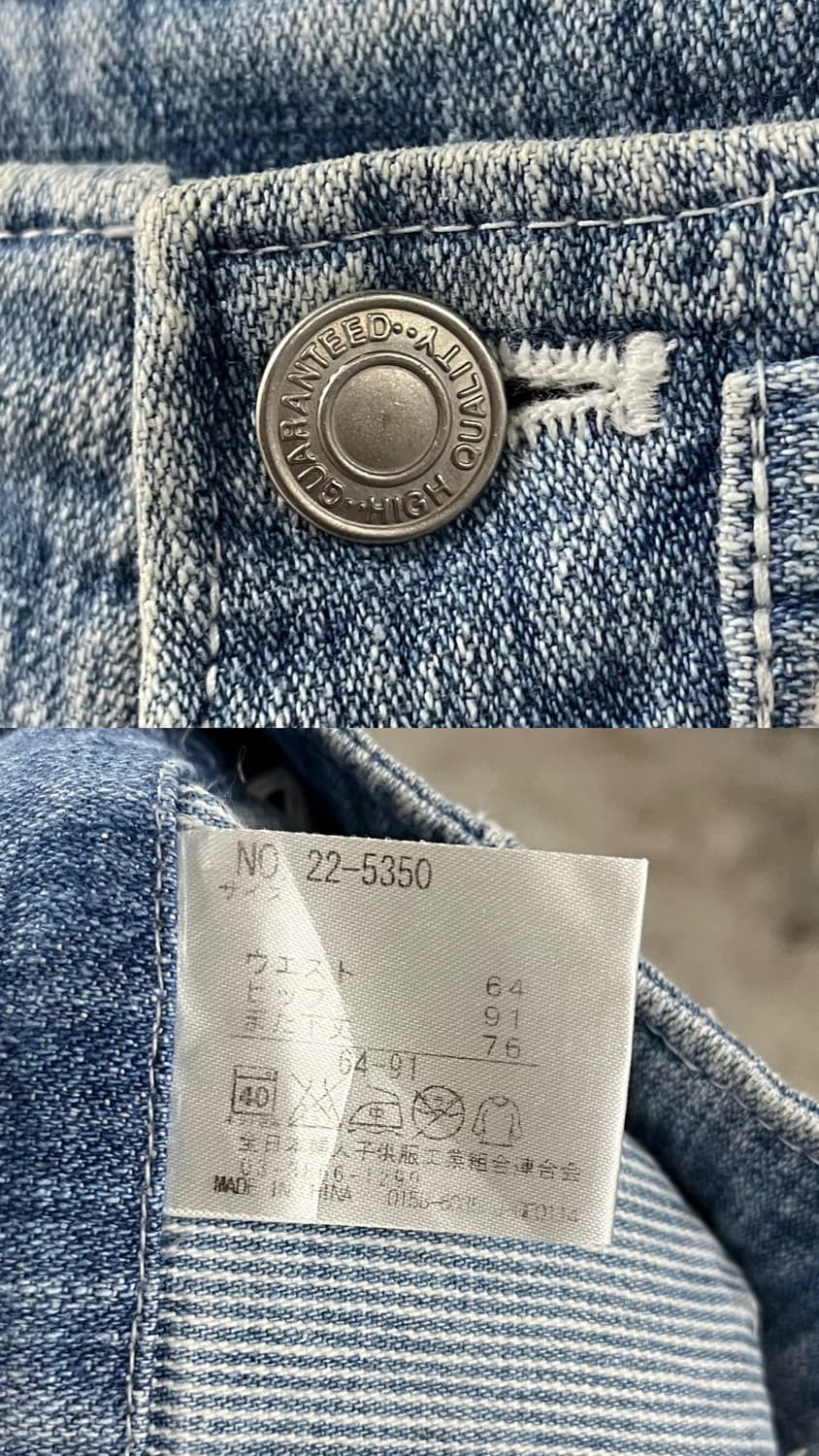 vtg gimmick carpenter denim 상품이미지8