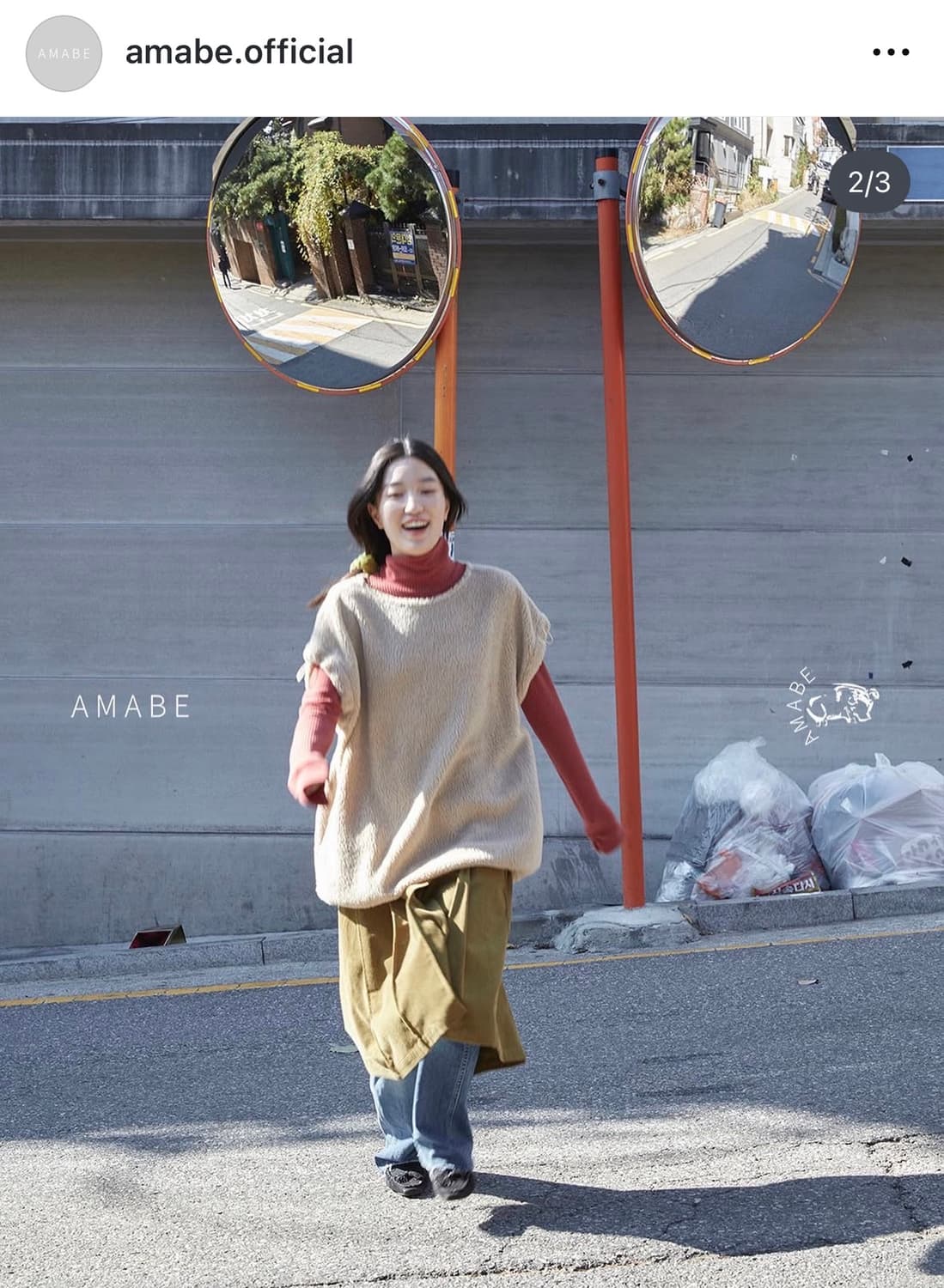 Amabe layered sweatshirts navy 상품이미지3