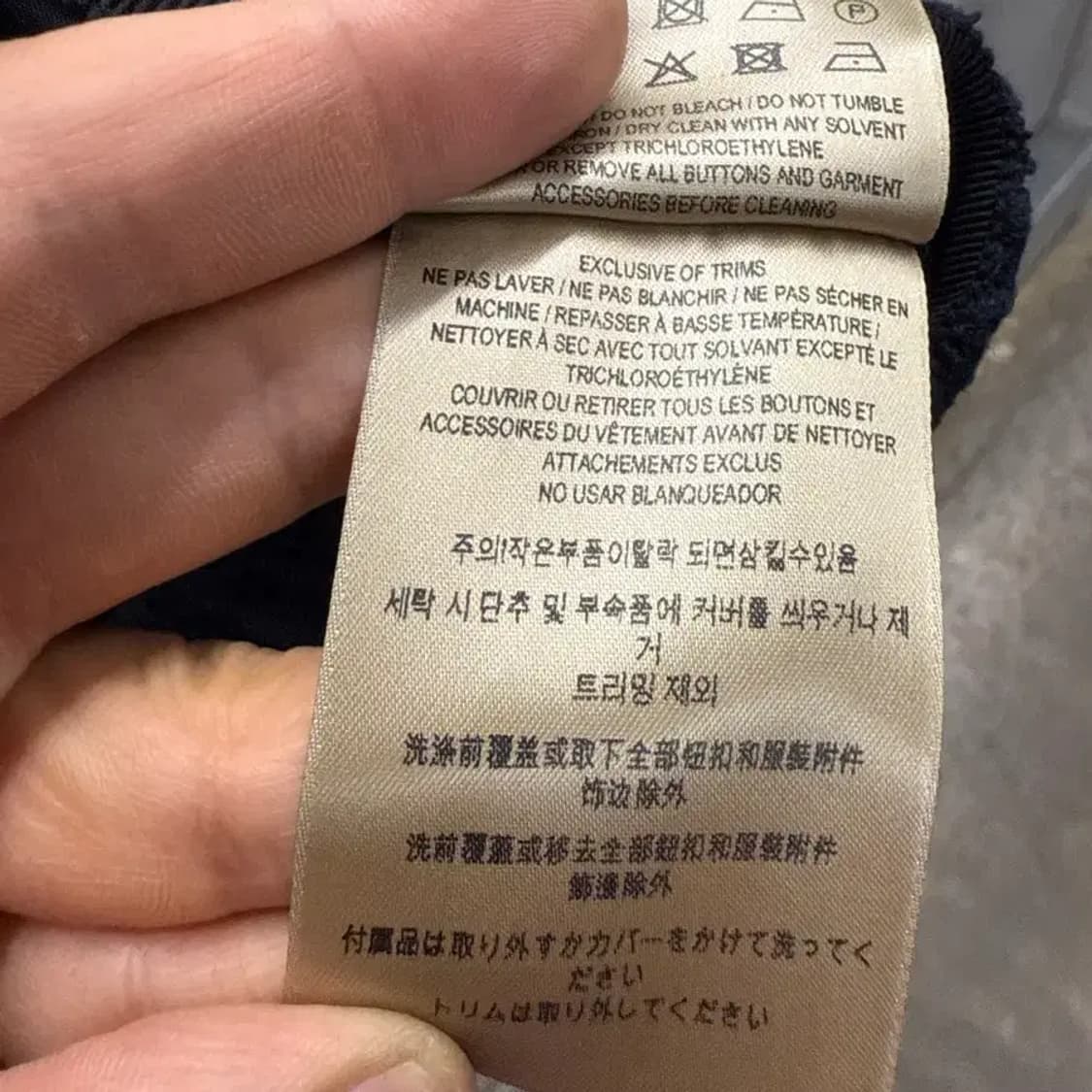 버버리 정품 블랙 레이스 랩 스커트 (UK 8) 상품이미지8