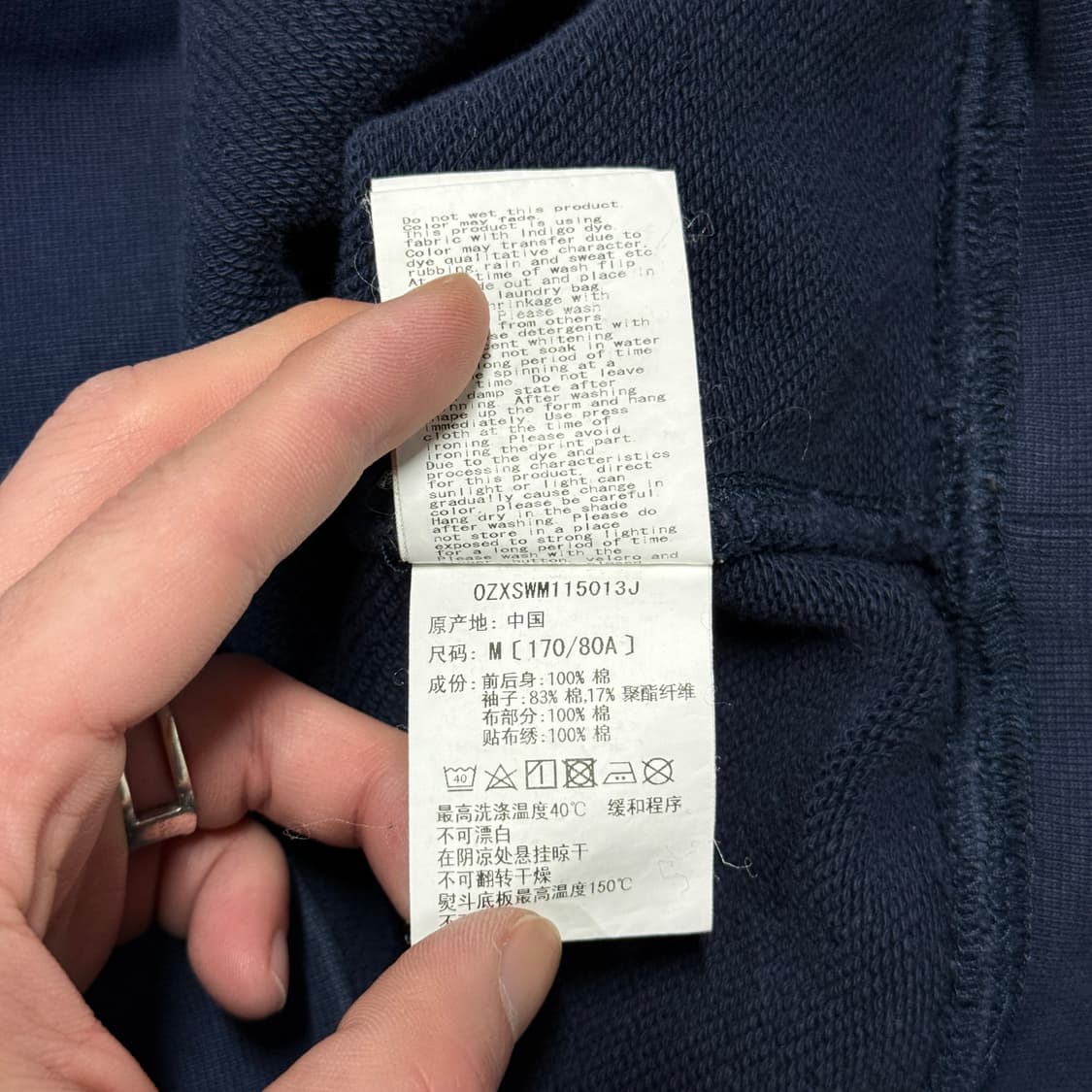 정품 베이프 사시코 카모 릴렉스드 핏 집업 후디 상품이미지8