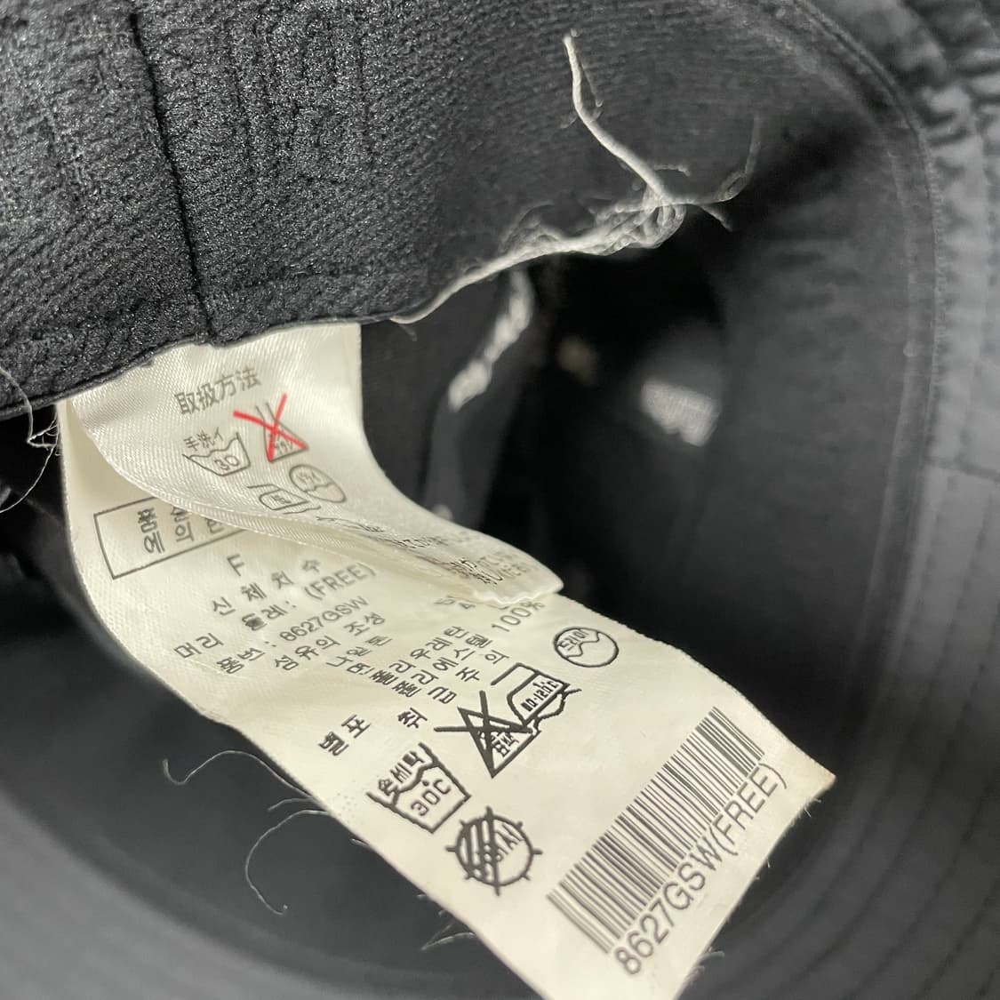 블랙앤화이트 블랙 버킷햇 F 상품이미지4