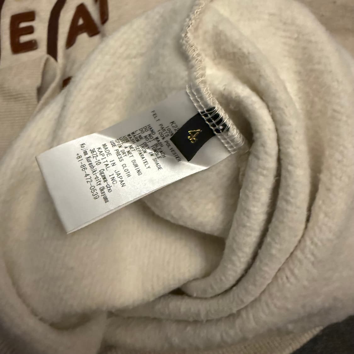 캐피탈 베이스볼 헨리 스웻셔츠 사이즈 4 상품이미지5