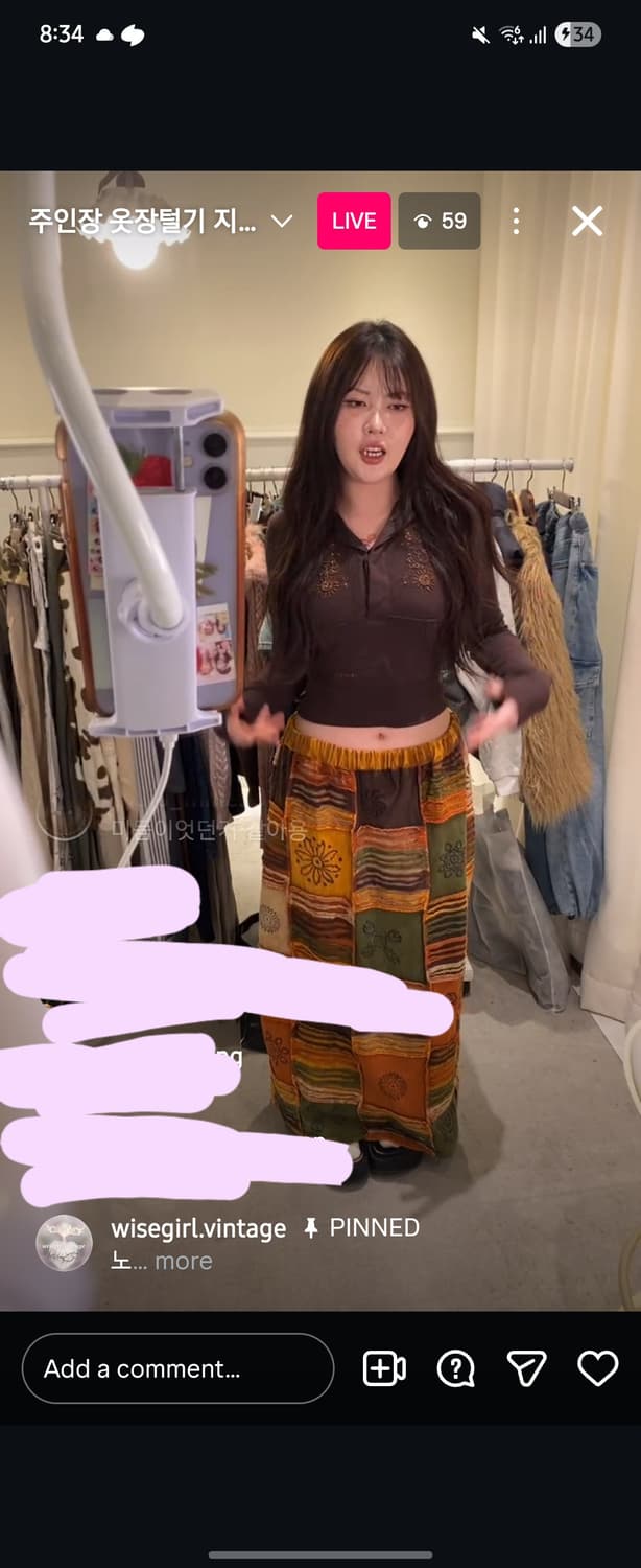 와이즈걸/ 키스마크 빈티지 후드티 상품이미지2