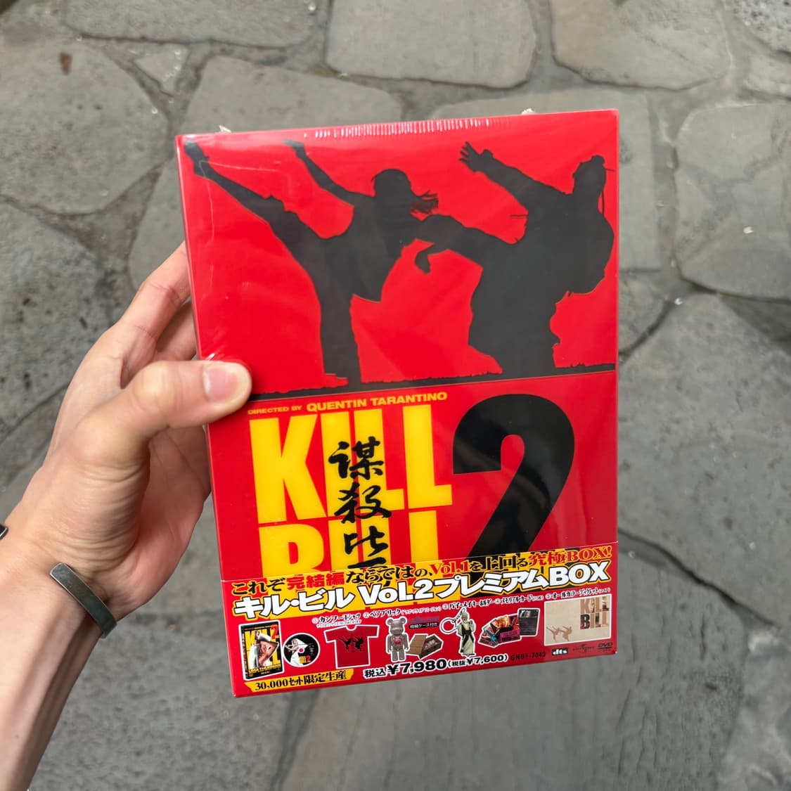 Kill Bill Vol.2 Limited Premium Box Set 상품이미지2