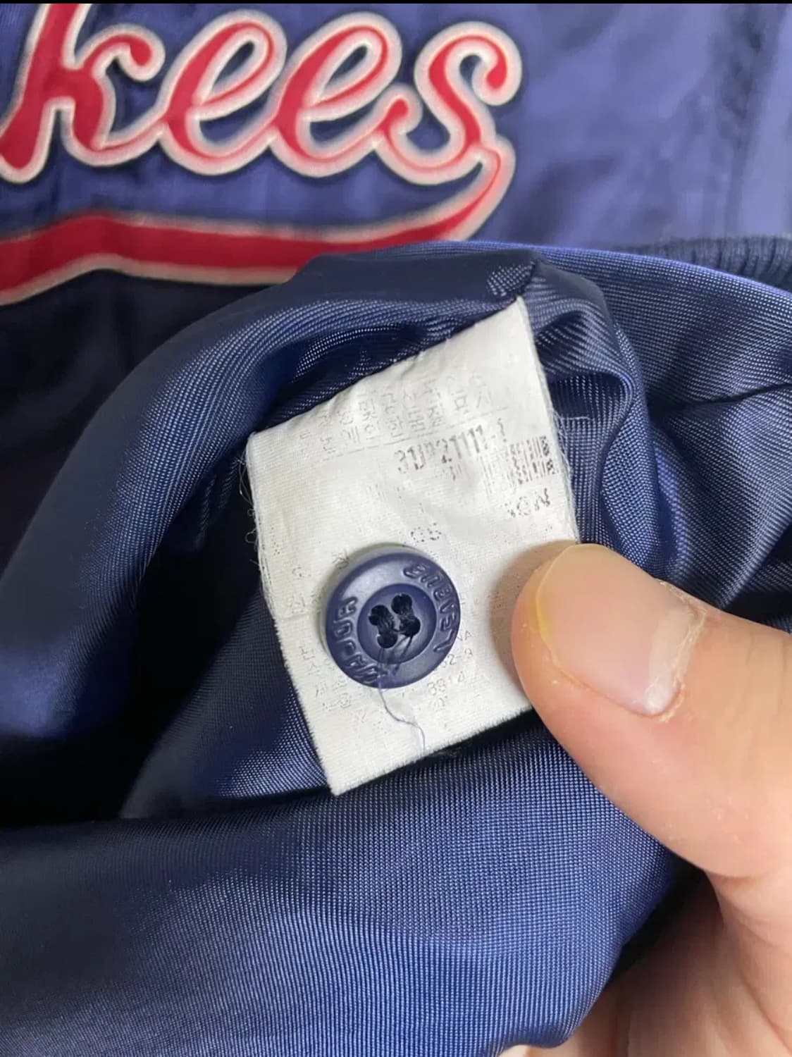 MLB 뉴욕양키즈 야구 점퍼  상품이미지3