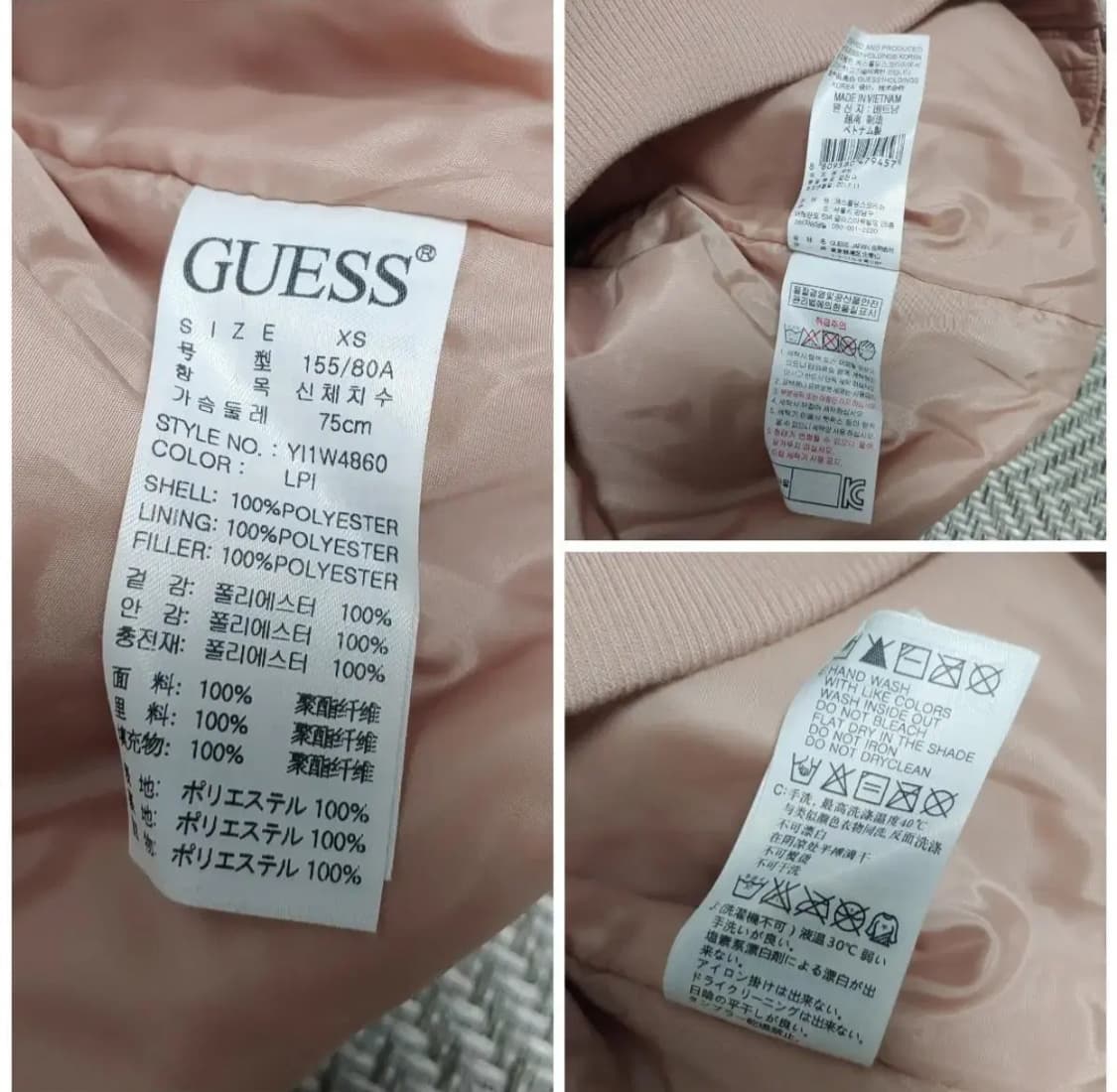 게스 여성 비딩스타 패딩 봄버 / 블루종 / (55) 상품이미지9