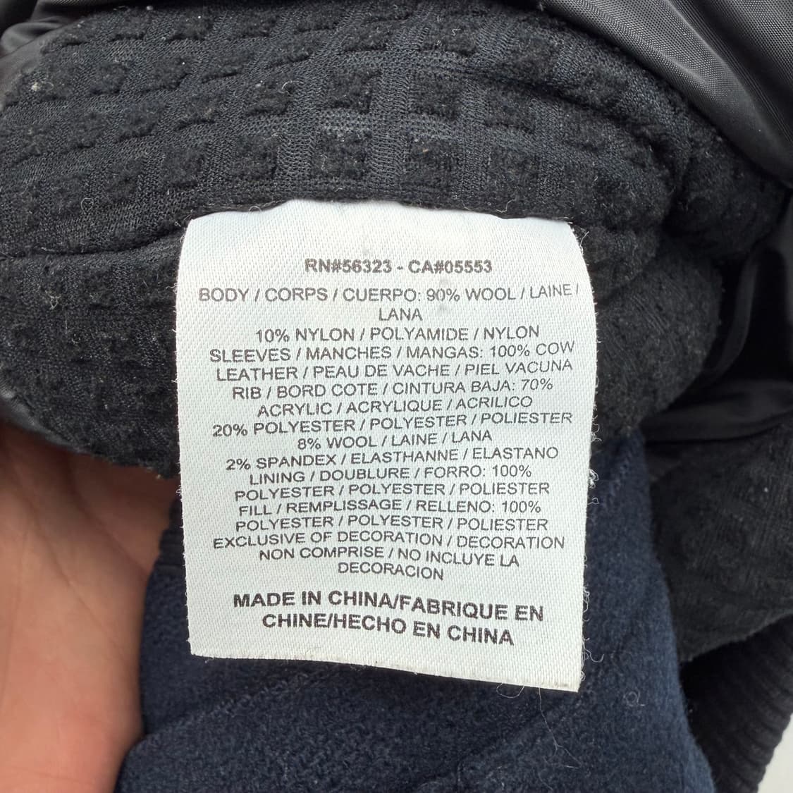 나이키 NSW 디스트로이어 레더 울 바시티 자켓 L 상품이미지8