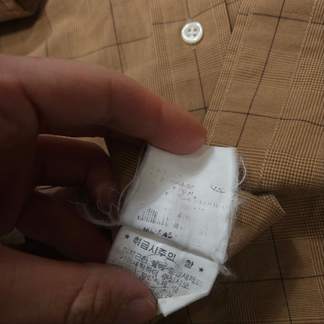 폴로 랄프 로렌 체크 셔츠 L 상품이미지6