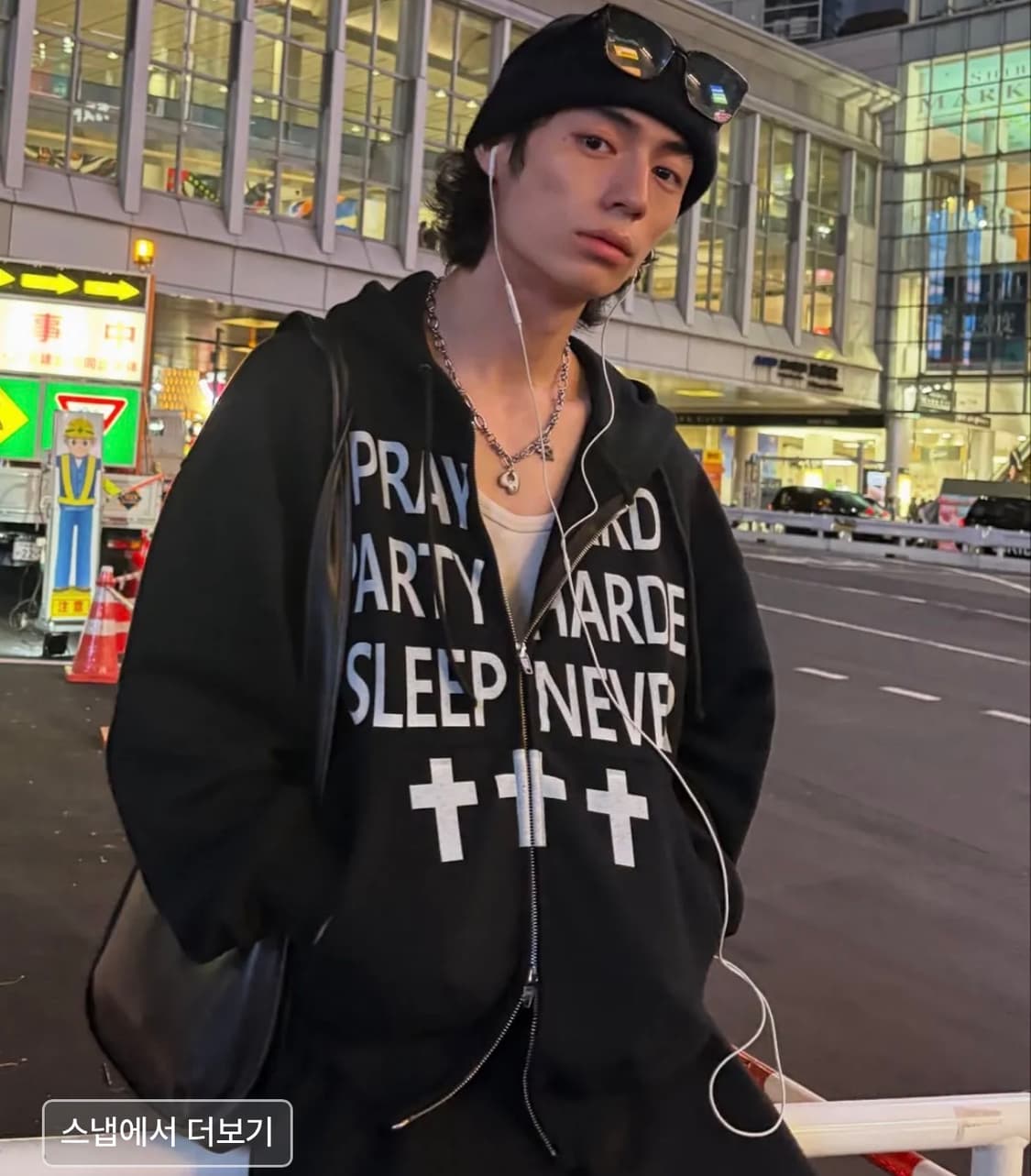 OY  PRAY HARD HOODIE ZIP UP 상품이미지3