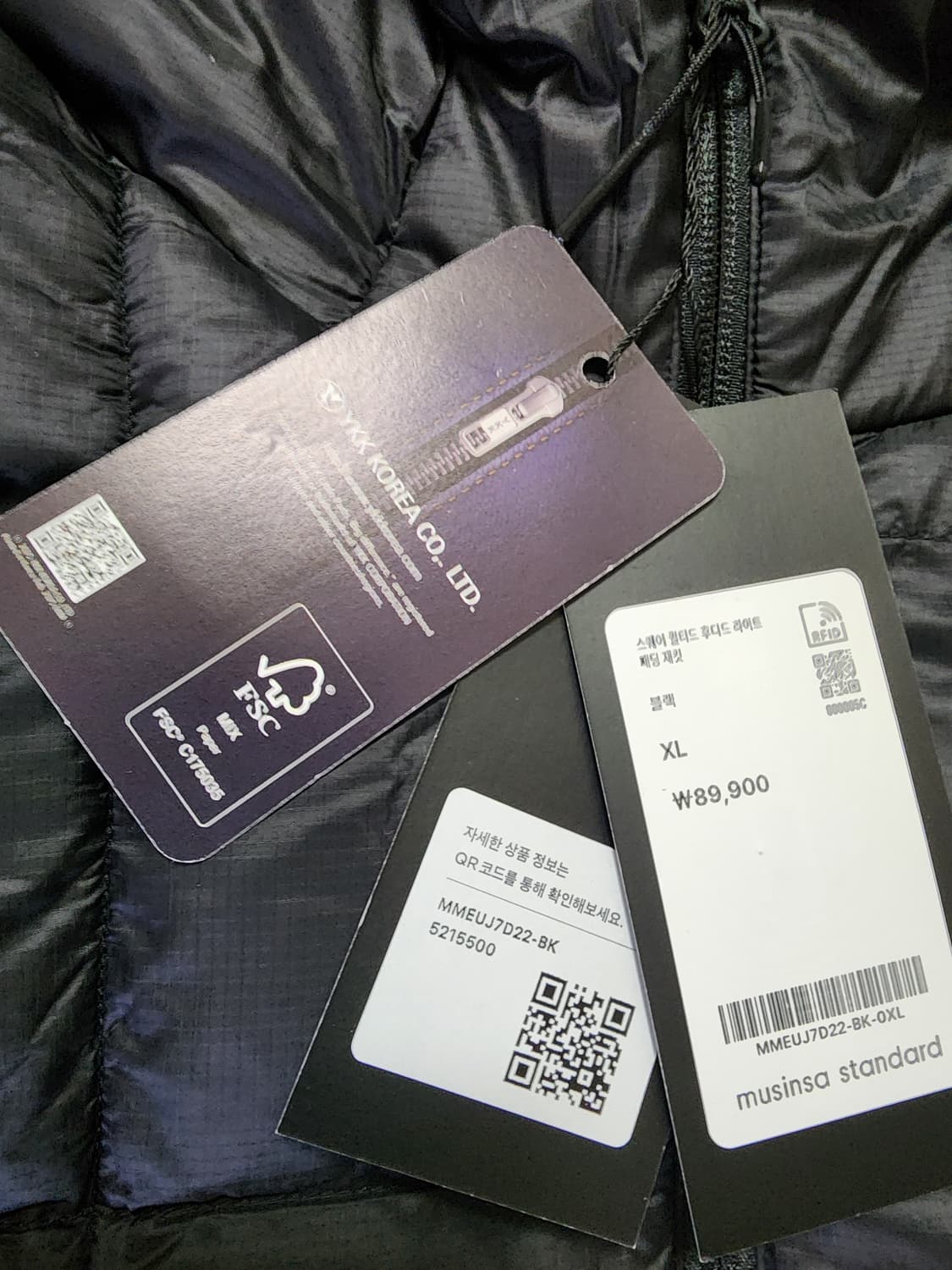 무신사스탠다드스퀘어퀼티드후드패딩점퍼xl 상품이미지4