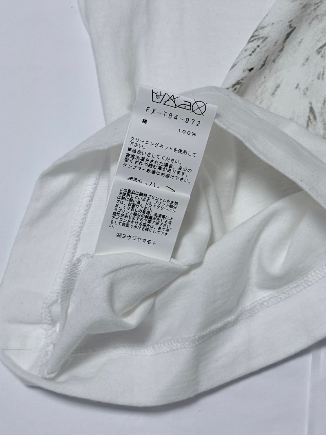 요지야마모토13ss 반팔 상품이미지5