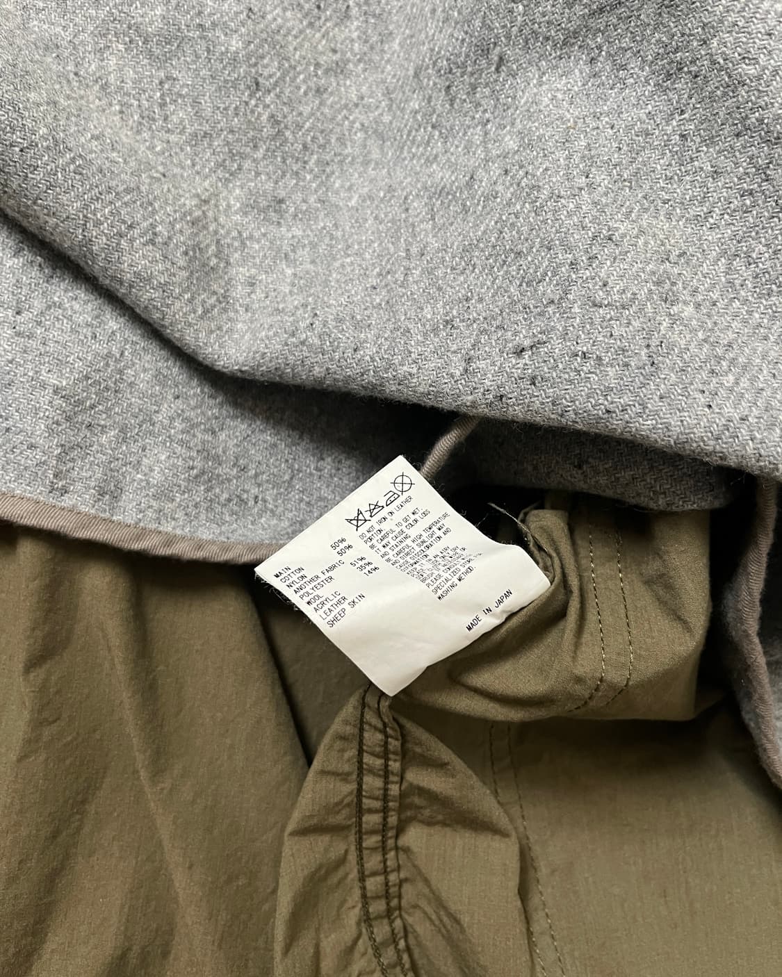 Kolor 모즈 코트 컬러 개파카 야상 m-65 상품이미지7